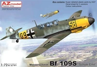AZ7871  авиация  Messerschmitt Bf 109S "Schule Emil"  (1:72) 8592942278712