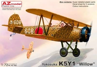 AZ7881  авиация  Yokosuka K5Y1 "Willow"  (1:72) 8592942278811