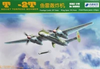 B48003  авиация  T-2T Soviet Tactical Bomber  (1:48) 6956239300012