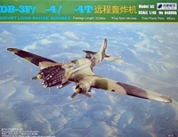 B48005  авиация  ДБ-3/И-4/-4Т  (1:48) 6956239300067