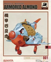 BA001  авиация  Mobile Armor Armored Almond (Миндаль) 6972444300210