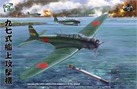 BF-005  авиация  Nakajima B5N2 Type 97 Carrier Attack Bomber "Kate" w/ Full interior  (1:35) 2000002148944