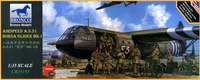 CB35195  авиация  Airspeed A.S.51 Horsa Glider Mk.I  (1:35) 4544032722524