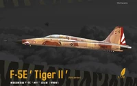 DM720013  авиация  F-5E Tiger II (early)  (1:72) 4589913360129