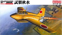 FB 6  авиация  IJN Experimental Interceptor J8M1 Shusui (1:48) 2000002107385