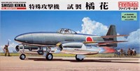 FB10  авиация  IJN Nakajima Kikka (1:48) 4536318490104