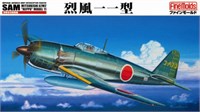 FB12  авиация  IJN Mitsubishi A7M2 Reppu "Sam" (1:48) 4536318490128