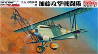 FB14  авиация  IJA Type95 Ki-10-II "PERRY" Kato's Fighter Squadron (1:48) 4536318490142