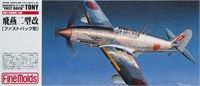 FP19  авиация  IJA Kawasaki Type3 Ki-61-II Fast Back Fighter (1:72) 4536318720195