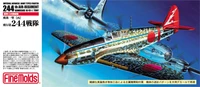 FP26  авиация  IJA Ki-61-1 Hei "Tony" 244th Air regiment (1:72) 4536318720263