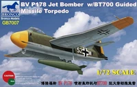 GB7007  авиация  Blohm &amp; Voss BV P178 Jet Bomber w/ BT700 Guided Missile Torpedo  (1:72) 4544032729202