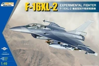 K48086  авиация  F-16XL2 Experimental Fighter  (1:48) 9588838161175