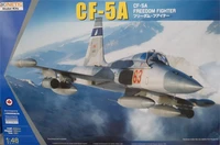 K48109  авиация  CF-5A Freedom Fighter  (1:48) 9588838161458
