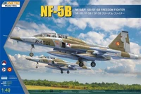 K48117  авиация  NF-5B/F-5B/SF-5B Freedom Fighter  (1:48) 9588838161656