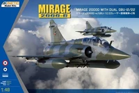K48120  авиация  Mirage 2000D  (1:48) 9588838161489