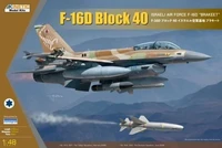 K48130  авиация  F-16D Block 40 Israeli Air Force F-16D "Brakeet"  (1:48) 9588838161472