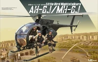 KH50002  авиация  AH-6M/MH-6M Little Bird (with figures)  (1:35) 2000002139454