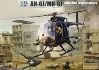 KH50003  авиация  AH-6J/MH-6J Little Bird Nightstalkers  (1:35) 2000002139461