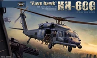 KH50006  авиация  HH-60G "Pave Hawk"  (1:35) 2000002139492