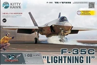 KH80132  авиация  F-35C Lightning II  (1:48) 2000000103532