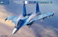 KH80171  авиация  S-30SM  (1:48) 2000000177748