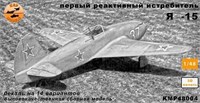 KMP48004  авиация   Y@K-15  (1:48) 2000002179702