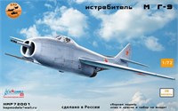 KMP72001  авиация  Истребитель M&amp;G-9  (1:72) 2000002166528