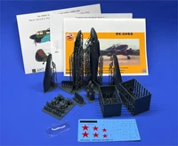KMP72003  авиация  Y@K-6 НББ  (1:72) 2000002165736