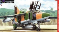 KPM0141  авиация  M&amp;G-23UB "Flogger C"  (1:72) 2000000171203
