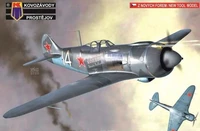 KPM0175  авиация  L@-5F "Esa"  (1:72) 8592942101751