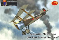 KPM0182  авиация  Sopwith Triplane „in Russian service“  (1:72) 2000000171265