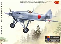 KPM0186  авиация  Dewoitine D.510 Japan  (1:72) 8592942101867