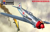 KPM0206  авиация  L@-5F Late  (1:72) 2000000171296