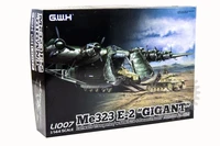 L1007  авиация  Me323 E-2 "Gigant" Luftwaffe Transporter/w Sd.Kfz.250 &amp; Panzer II Ausf.F   (1:144) 6947917007101
