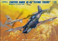 L3201  авиация  Curtiss Hawk 81-A2 "Flying Tigers"  (1:32) 6947917031236