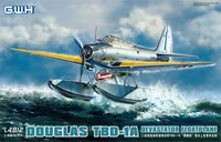 L4812  авиация  Douglas TBD-1A Devastator Floatplane  (1:48) 6947917010125