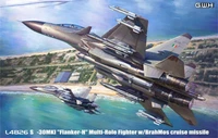 L4826  авиация  ОКБ Сухого С-30MKI "Flanker-H" w/BrahMos  (1:48) 6947917010262
