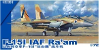 L7202  авиация  F-15I Ra'am IAF  (1:72) 4986470059501