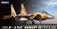L7205  авиация  F-15C MSIP II USAF &amp; ANG  (1:72) 6947917002687