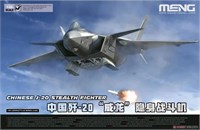 LS-002  авиация  Chinese J-20 Stealth Fighter  (1:48) 4897038553785