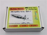 MM144001  авиация  Ракетный самолет БИ-1  (1:144) 2000002136842