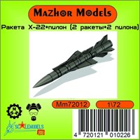 MM72012  авиация  Ракета Х-22 + пилон для Т-22 (2 ракеты 2 пилона)  (1:72) 4720121010226