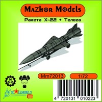 MM72013  авиация  Ракета Х-22 + тележка (1шт)  (1:72) 4720131010223