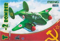 mPLANE-004  авиация  Т-2 Bomber 4897038556038