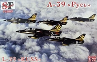 SF-72005  авиация  Л-39 Альбатрос "Русь"  (1:72) 2000000076959