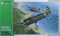 SH32040  авиация  Ki-27 Otsu  Nate over Malaya  (1:32) 4544032751555