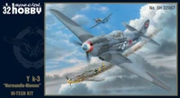 SH32067  авиация  Hi-Tech kit  Y@k-3 "Normandie Niemen"  (1:32) 8594071085599