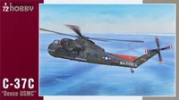 SH72172  авиация  C-37C "Deuce USMC"  (1:72) 8594071081201