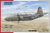 SH72423  авиация  A-20B/C Havoc Gunships  (1:72) 8594071087692