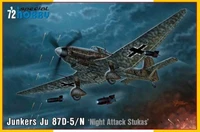 SH72458  авиация  Ju-87D-5/-N Night attack  (1:72) 8594071088590